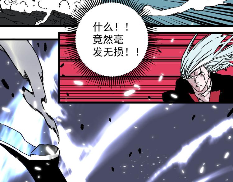 第19话 终结之战！185