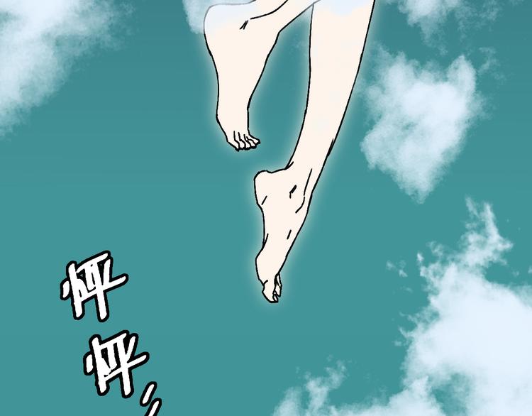 最终话 再见,新的开始！！38