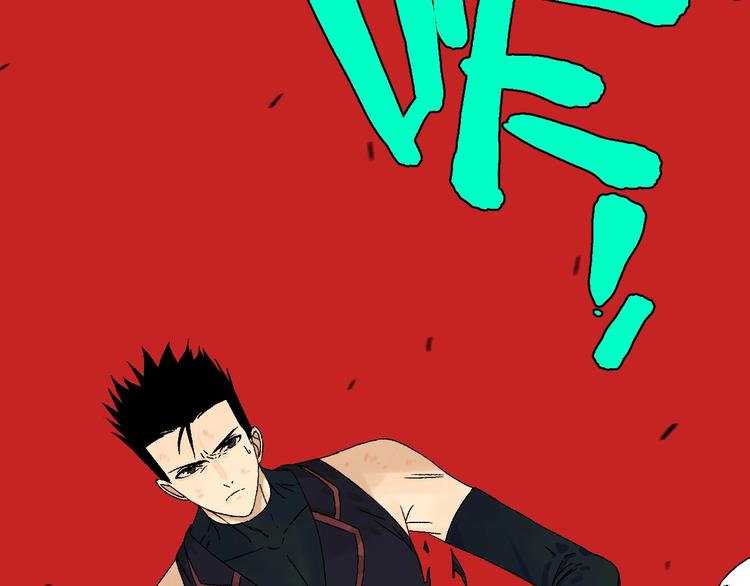 第5话 巧遇95