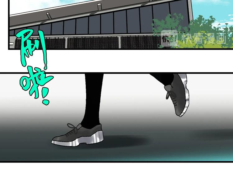 第7话 打爆他们！50