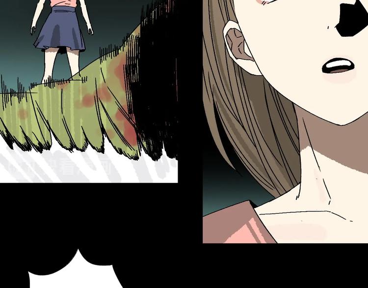 第10话 她和“她”81
