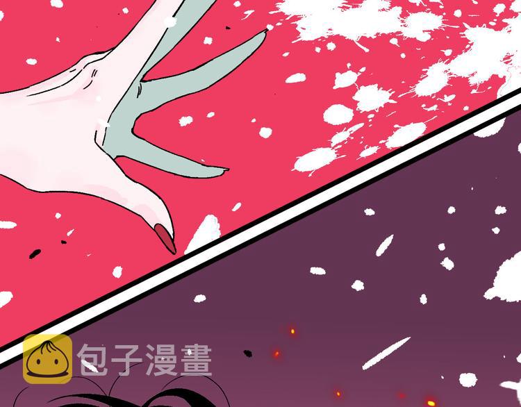 最终话 再见,新的开始！！3