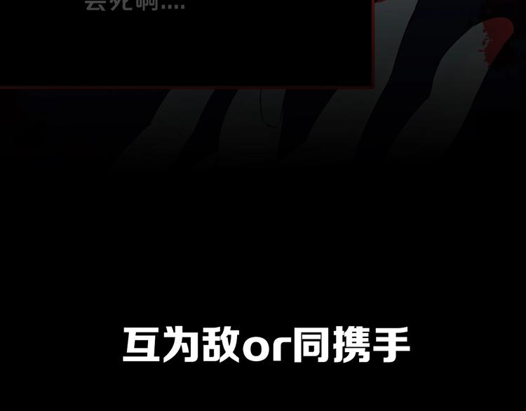 序章 光与影的交换24