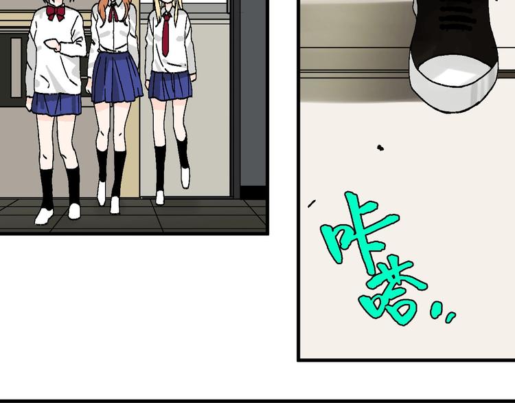 第7话 打爆他们！68