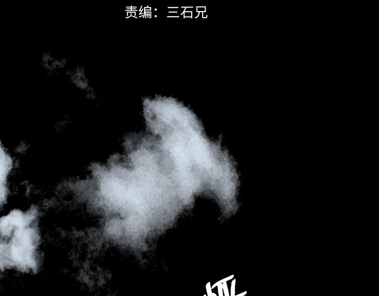 最终话 再见,新的开始！！34