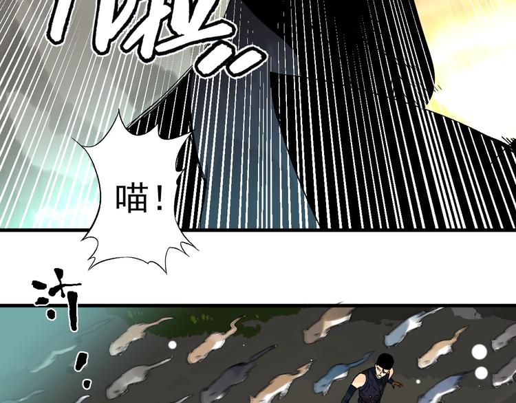 第5话 巧遇15