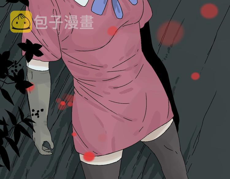 第4话 试探92