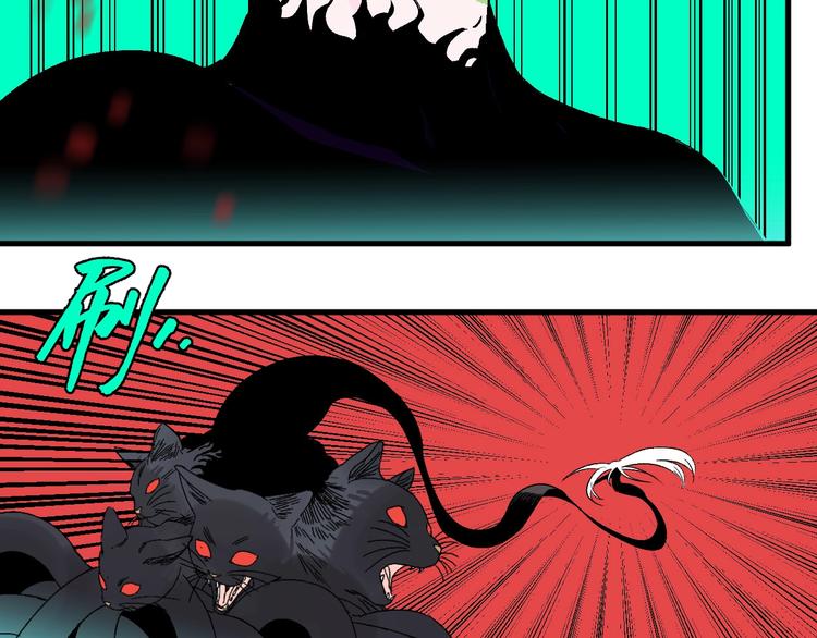 第6话 协力与差距90