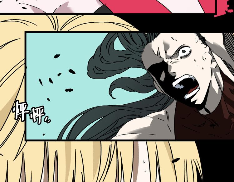 第19话 终结之战！205