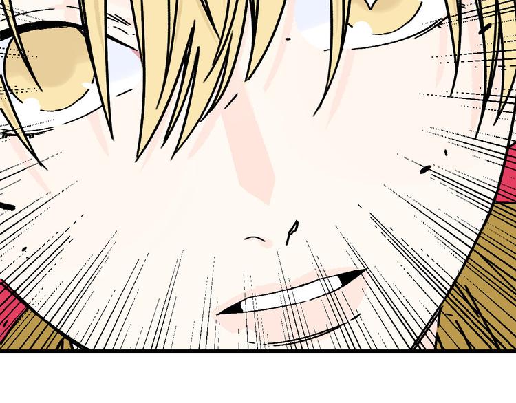 第19话 终结之战！144