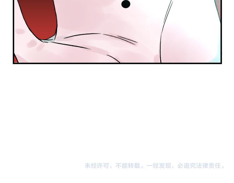 第1话 不同的出身223