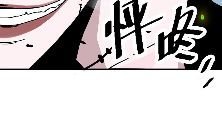 第19话 终结之战！134
