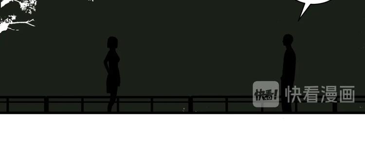 第4话 试探23
