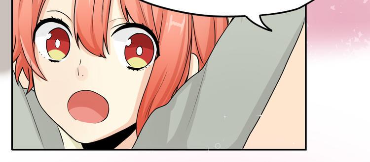 第4话 还算个男人吗？38