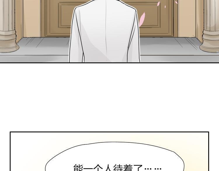 第3话 同一个宿舍？！3