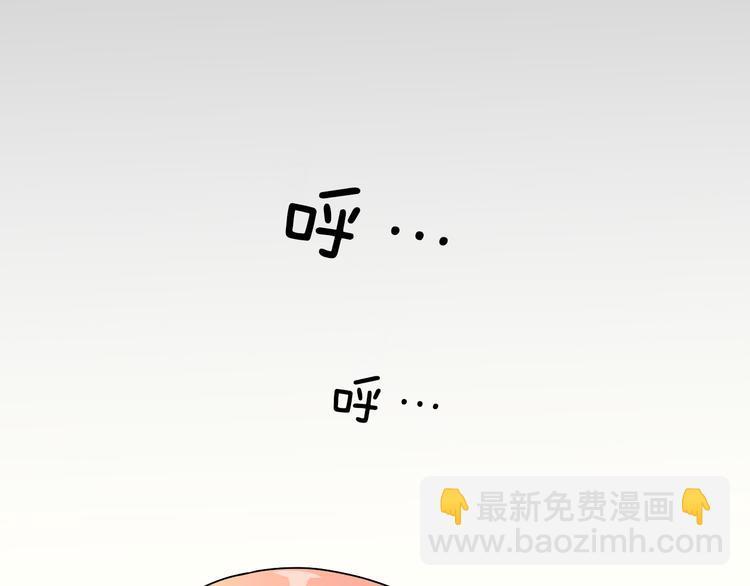 第19话 何夕的心声55