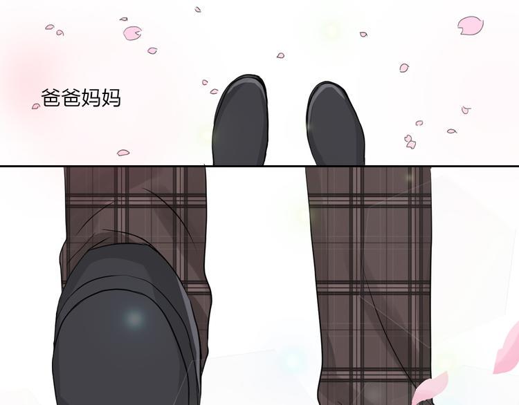 预告篇：欢迎来到男子艺校2