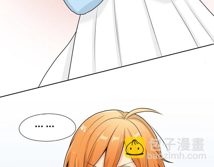 第11话 前任危机？！24