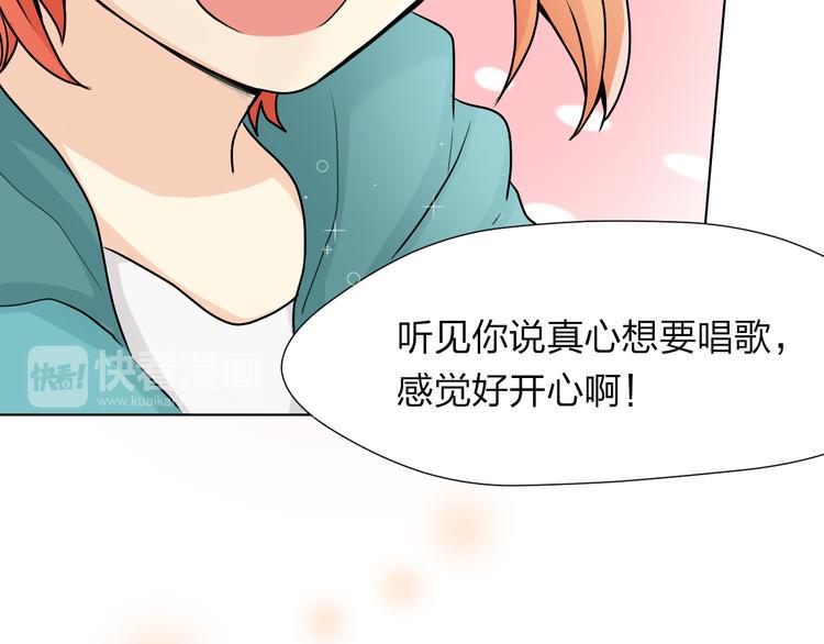 第15话 解开心结58