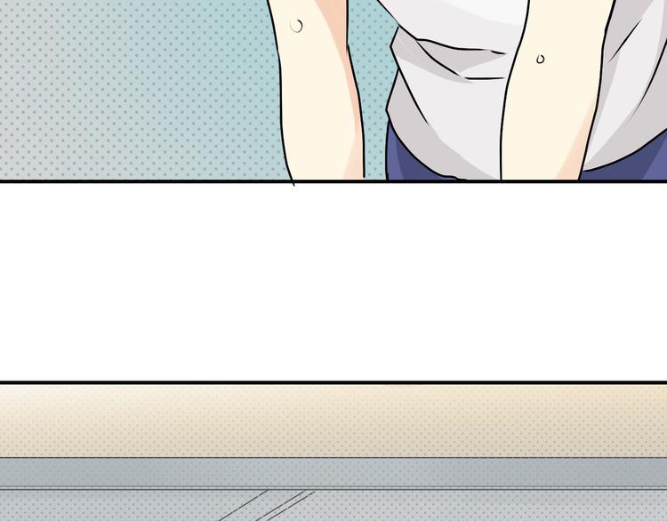 第18话 被锁住了？！51