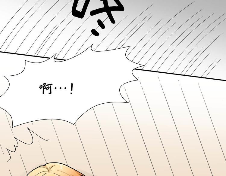 第14话 可以放开了吗？24
