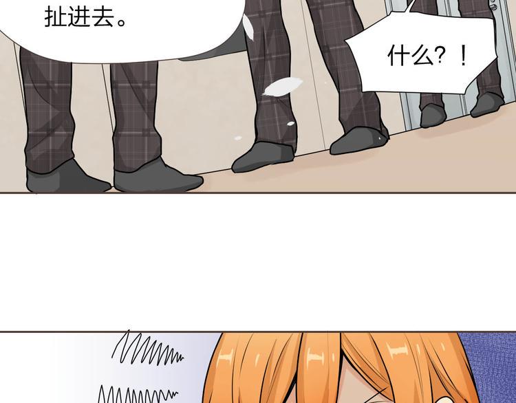 第17话 选拔13