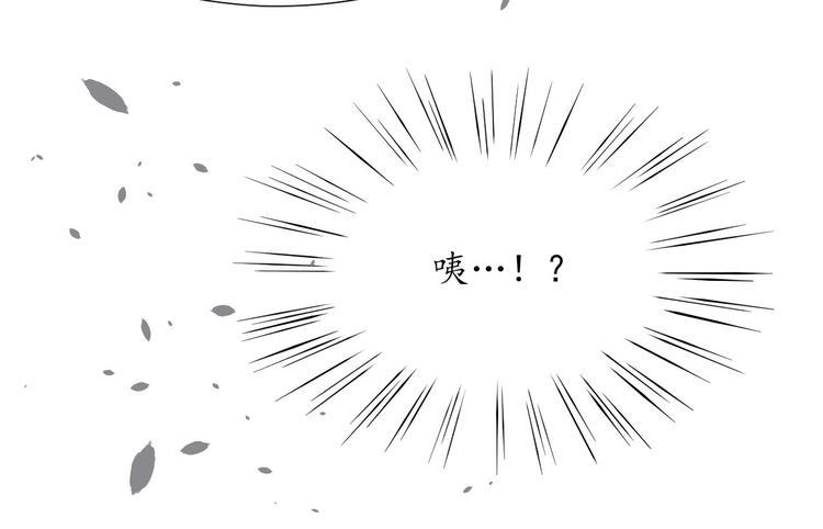 第10话 来自何夕的关心8