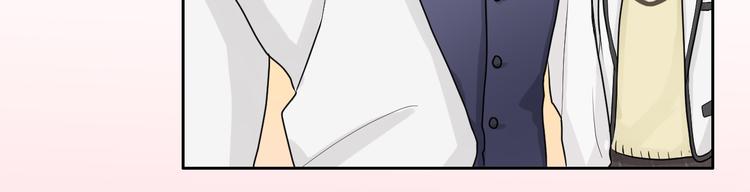 第3话 同一个宿舍？！44