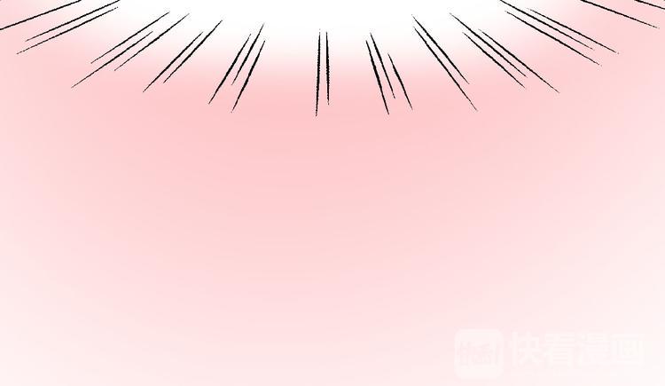 第5话 舞蹈solo！67