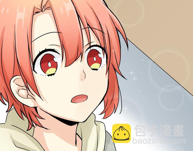 第4话 还算个男人吗？9