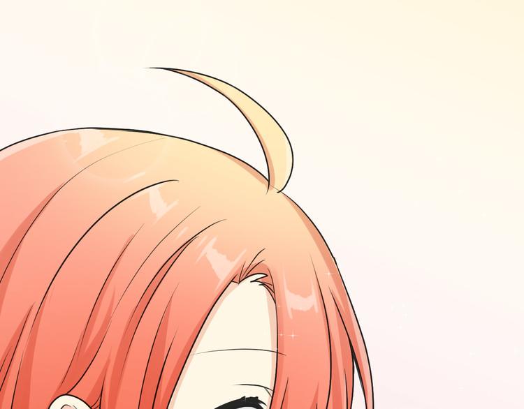 第11话 前任危机？！58
