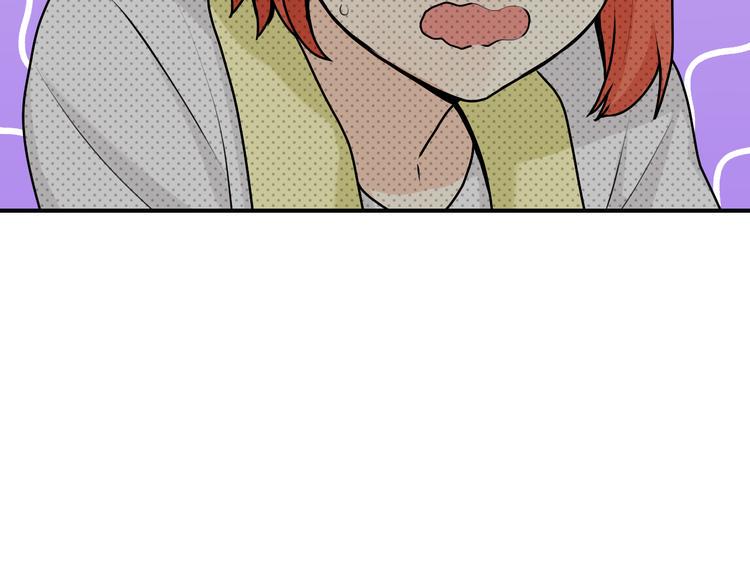 第18话 被锁住了？！85
