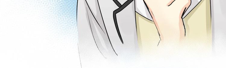 第7话 开始喜欢...7
