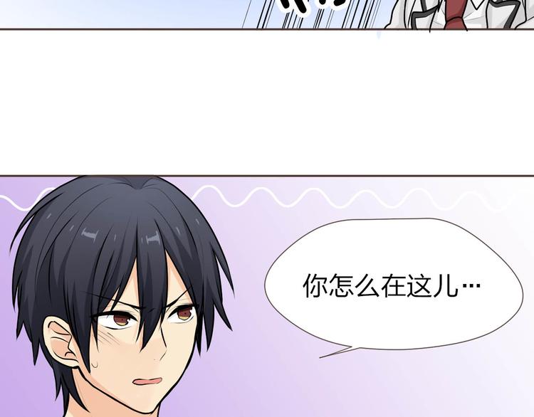第16话 吃醋？33