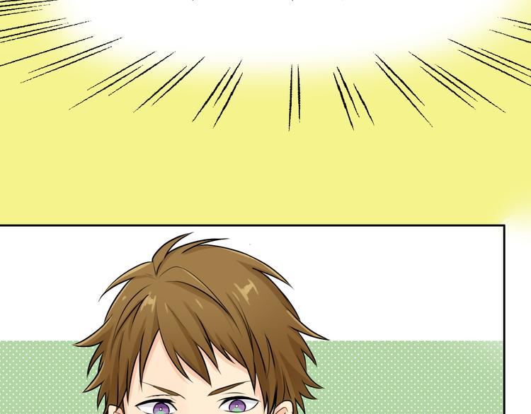 第5话 舞蹈solo！73