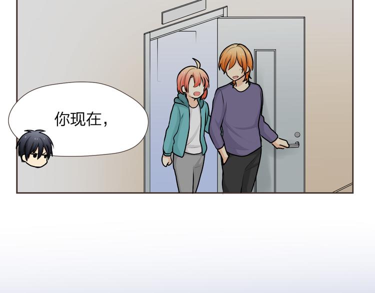 第16话 吃醋？43