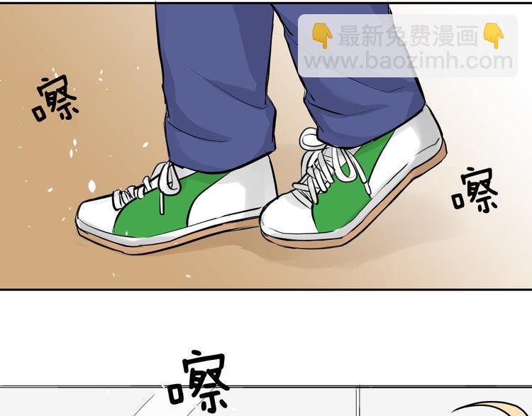 第6话 一起练习32