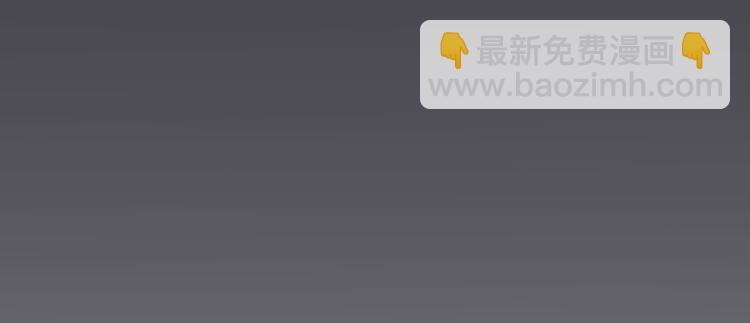 第13话 原来如此62