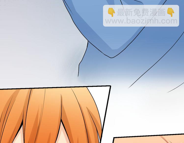 第8话 被发现了？！79