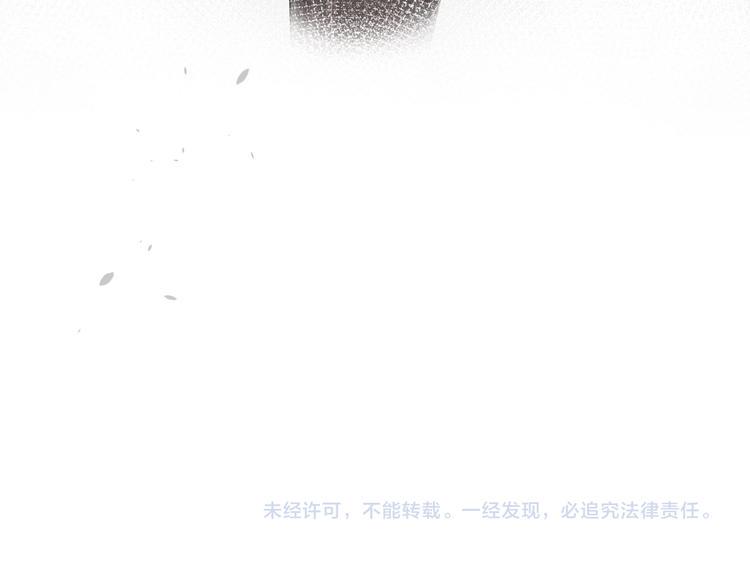第6话 一起练习64