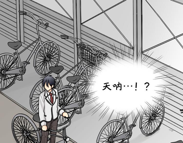 第10话 来自何夕的关心22