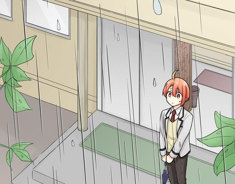 第7话 开始喜欢...9