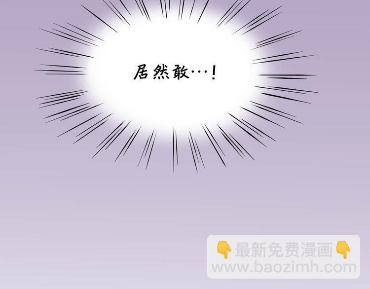 第10话 来自何夕的关心12