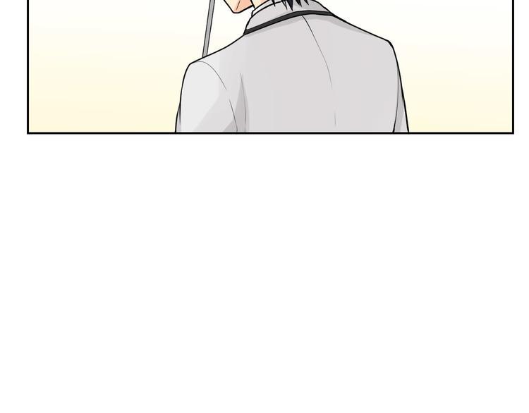 第7话 开始喜欢...16