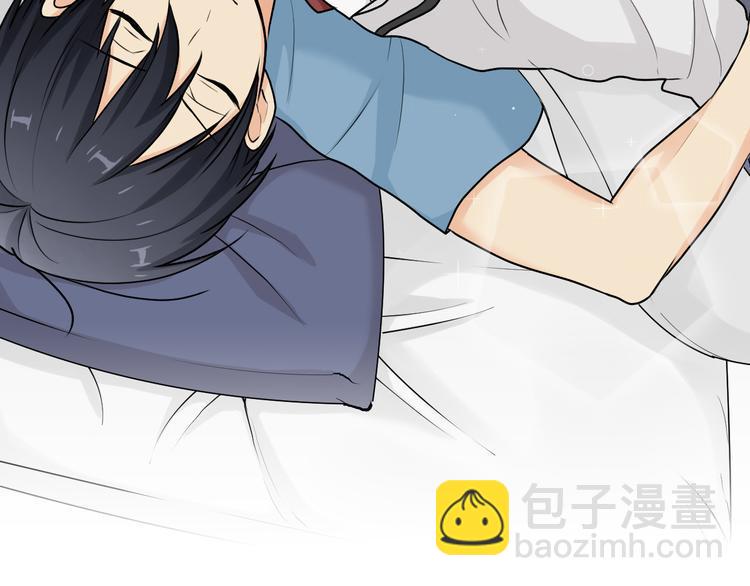 预告篇：欢迎来到男子艺校16
