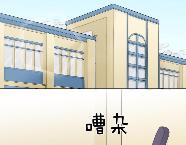 第9话：功司的歌声25