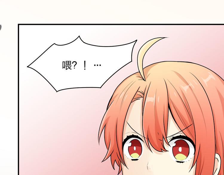 第9话：功司的歌声13