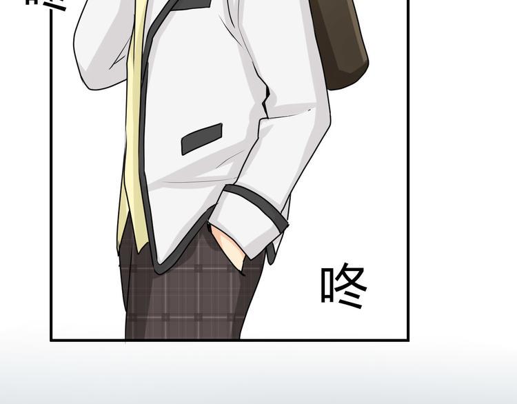 第3话 同一个宿舍？！52