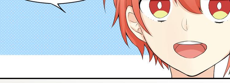 第8话 被发现了？！37