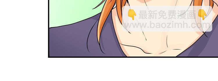 第8话 被发现了？！21